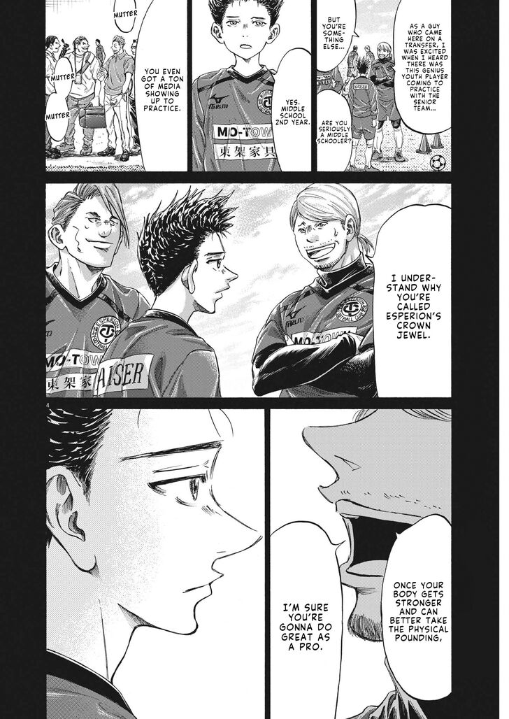 Ao Ashi, Chapter 304 image 05